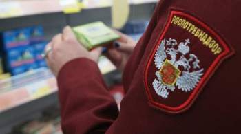 В Москве нашли нарушения антиковидных мер на 118 объектах