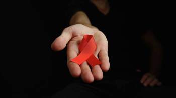 Роспотребнадзор сообщил о снижении числа новых случаев ВИЧ в Москве