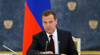 ЕР прошла проверку на прочность на выборах, заявил Медведев