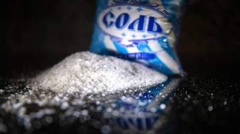 Россиянам рассказали, какую соль надо есть