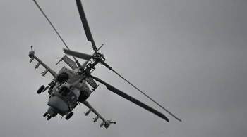 Россия планирует вывести на зарубежный рынок боевые вертолеты Ка-52М