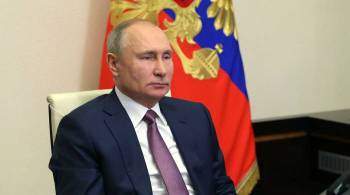 Путин оценил влияние связей России и Венесуэлы на безопасность в регионе