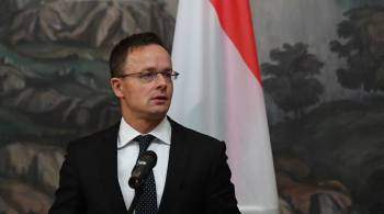 Глава МИД Венгрии обвинил Запад в лицемерии в отношении России