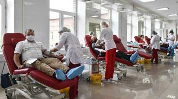 Медики заявили о тяжелой ситуации с запасами донорской крови в России