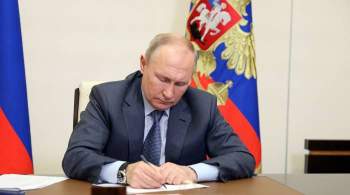 Путин проведет совещание по реализации отдельных положений послания 