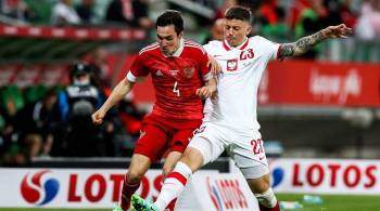 Лексаков: Польша не обращалась в РФС по переносу матча на нейтральное поле