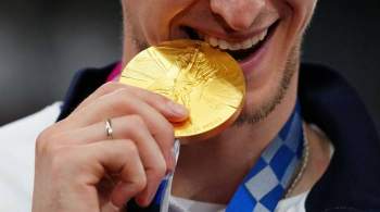 Вошли в историю: тхэквондисты выиграли медальный зачет Олимпиады