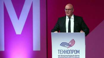 Чернышенко рассказал о первом пакете поддержки IT-отрасли