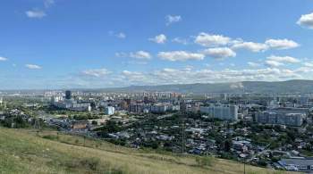  Хенкон Сибирь  стала первым резидентом Красноярской технологической долины