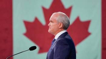 Лидер Консервативной партии Канады признал поражение на выборах
