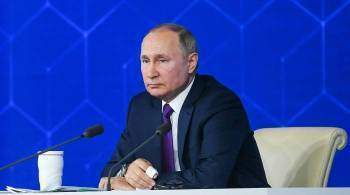 Рост ВВП в 2021 году составил примерно 4,5%, заявил Путин