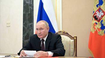 Путин дал поручения по итогам заседания СПЧ