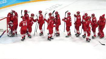 Сборная России по хоккею вышла в плей-офф олимпийского турнира в Пекине