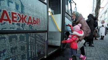 Беженцев из Донбасса готовы принять 26 российских регионов