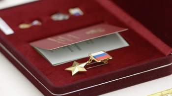 Глава КБР передал звезду Героя России семье погибшего военнослужащего 