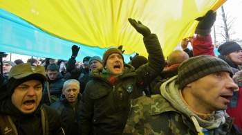 Минфин Украины анонсировал  болезненные  меры по спасению экономики