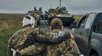 Украинские войска понесли большие потери на Херсонском направлении