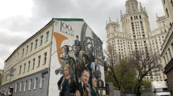 В Москве появится новая улица к юбилею российского джаза