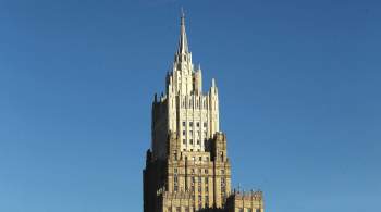 Россия исполнит обязательства по поставкам военной продукции, заявил МИД