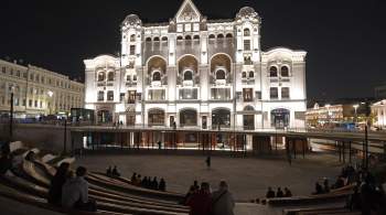 Реконструкцию Политехнического музея в Москве завершит Единый заказчик 