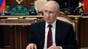 Увещевания и предложения России Запад проигнорировал, заявил Путин 