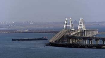 Крымский мост временно перекрыли для движения автомобилей 