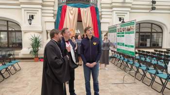 Всероссийская педагогическая конференция пройдет в Самарской области 