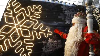 Поезд Деда Мороза посетит более 80 городов России 