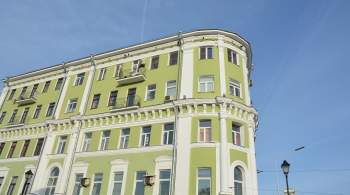 Фасад дома начала XX века отремонтировали в центре Москвы 