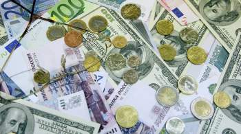 Аналитик рассказал, когда и почему доллар будет стоить дороже евро