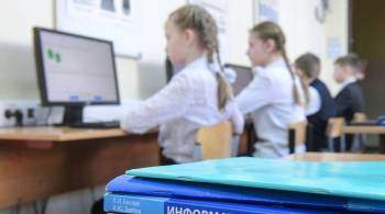 Школы Ивановской области получили  современное оборудование 