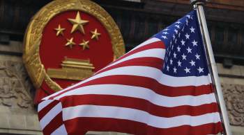 США создают кризис, а потом обвиняют в нем других, заявило минобороны КНР