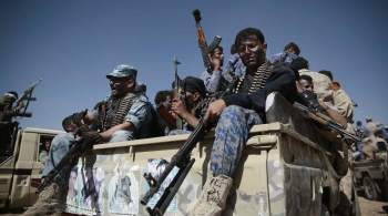 Хуситы заявили о взятии под контроль провинции Аль-Бейда