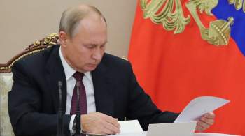 Путин поручил рассмотреть вопрос поддержки производства научных приборов