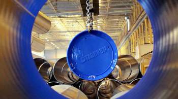  Газпром  не взял допмощности ГТС Украины для транзита газа в октябре