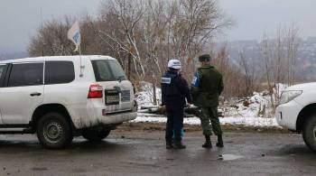 ОБСЕ зафиксировала людей в украинской форме в зоне отвода сил в Донбассе