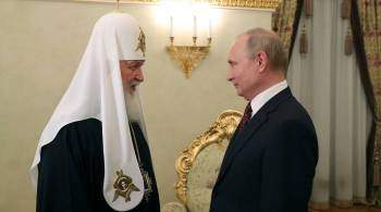 Путин планирует встретиться с патриархом Кириллом 1 февраля