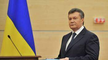 ГБР Украины вызвала Януковича на допрос по делу о выезде из страны 