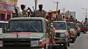 Главком ВС Судана распустил силы быстрого реагирования