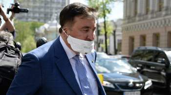 Врач рассказал о состоянии здоровья Саакашвили