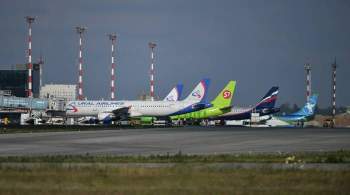 Аэропорт Симферополя поставил рекорд по числу пассажиров