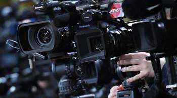 Суд оштрафовал  Первый канал  за отсутствие маркировки о СМИ-иноагенте