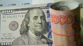 Финансист дал прогноз по курсу рубля в 2022 году