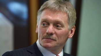 Кремль не получал конкретики от США о саммите по COVID-19, заявил Песков