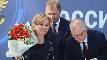 Памфилова поздравила МИА  Россия сегодня  с юбилеем