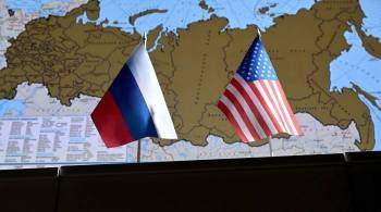Россия и США 10 января проведут переговоры по ситуации на Украине