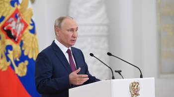 Путин: страны  золотого миллиарда  эксплуатируют весь остальной мир 