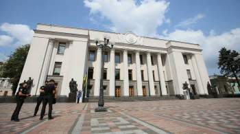  Оппозиционная платформа  просит рассмотреть отставку правительства Украины