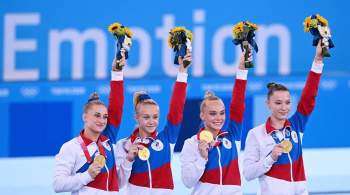 Эксперт из США: российские гимнастки выиграли бы золото при любом раскладе