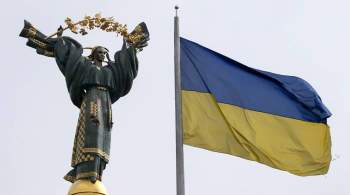 Эксперты заявили об отсутствии национально ответственной элиты на Украине